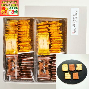 |Cg3{Gg[ōX+10{!!y̏؁zڂƂ܂肨݁i唠jڂ    lߍ킹 Mtg v[g ĉكMtg yY َq܂ 