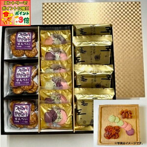 |Cg3{Gg[ōX+10{!!y̏؁zÉI肷i唠jÉ I肷 唠    lߍ킹 Mtg v[g ĉكMtg yY َq