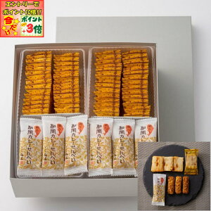 |Cg3{Gg[ōX+10{!!y̏؁zڂƘaJ[ׂi唠jڂ  aJ[ ׂ lߍ킹 Mtg v[g ĉكMtg 