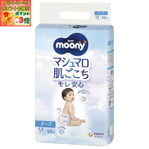 |Cg3{Gg[ōX+10{!!yxr[z[jE`[][j[}V}SM 56