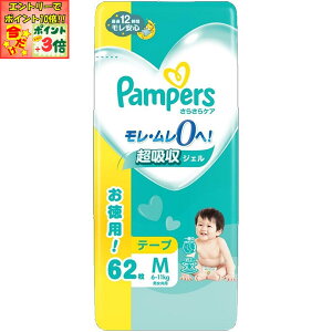 |Cg3{Gg[ōX+10{!!yxr[z[P&G]pp[X 炳PA e[v MTCY 62 jp