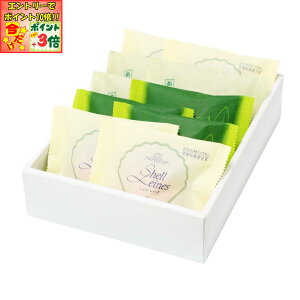 |Cg3{Gg[ōX+10{!!yuJzVF[kilj10 lߍ킹 Od 񂹃XC[c 蕨 }h[k  Zbg Ăَq yY َq E 