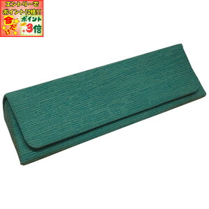 |Cg3{Gg[ōX+10{!!yÉ hz z\tiKlP[Xju[