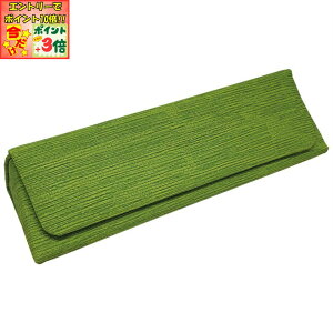 |Cg3{Gg[ōX+10{!!yÉ hz z\tiKlP[XjO[