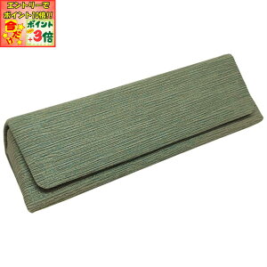 |Cg3{Gg[ōX+10{!!yÉ hz z\tiKlP[XjO[