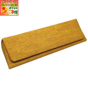 |Cg3{Gg[ōX+10{!!yÉ hz z\tiKlP[XjCG[