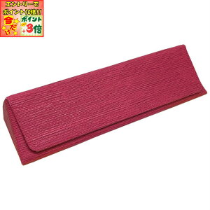 |Cg3{Gg[ōX+10{!!yÉ hz z\tiKlP[XjsN