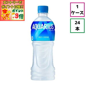 |Cg3{Gg[ōX+10{!!yP[X̔zANGAX500ml×24{
