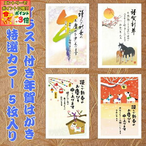 |Cg3{Gg[ōX+10{!!yt^oNpbNz CXgtN͂ I J[i5j