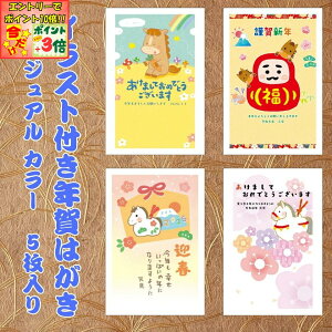 |Cg3{Gg[ōX+10{!!yt^oNpbNz CXgtN͂ JWA J[i5j