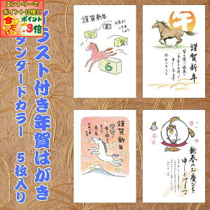 |Cg3{Gg[ōX+10{!!yt^oNpbNz CXgtN͂ X^_[hJ[ i5j