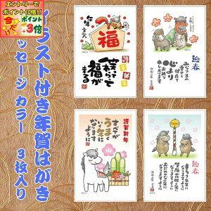 |Cg3{Gg[ōX+10{!!yt^oNpbNz CXgtN͂ bZ[W J[i3j