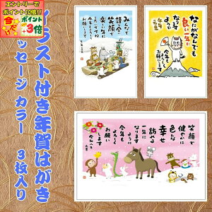 |Cg3{Gg[ōX+10{!!yt^oNpbNz CXgtN͂ bZ[W J[i3j