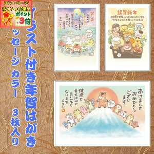 |Cg3{Gg[ōX+10{!!yt^oNpbNz CXgtN͂ bZ[W J[i3j