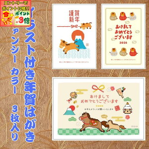 |Cg3{Gg[ōX+10{!!yt^oNpbNz CXgtN͂ t@V[ J[i3j