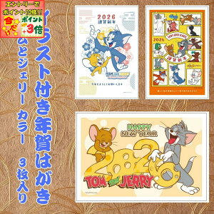 |Cg3{Gg[ōX+10{!!yt^oNpbNz CXgtN͂ gƃWF[ J[i3j