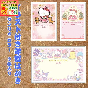 |Cg3{Gg[ōX+10{!!yt^oNpbNz CXgtN͂ TI J[i3j