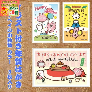 |Cg3{Gg[ōX+10{!!yt^oNpbNz CXgtN͂ JiwC̏ J[i3j