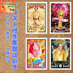 |Cg3{Gg[ōX+10{!!yt^oNpbNz y}cP{CXtzCXgtN͂ }cP J[i3j