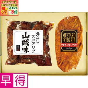 |Cg3{Gg[ōX+10{!!y~̑̑zȂXyAu}X^[h|[Nu