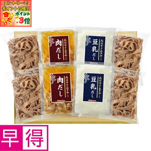 |Cg3{Gg[ōX+10{!!y~̑̑z~ʂďCS肤ǂZbg