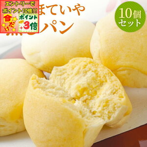 |Cg3{Gg[ōX+10{!!yMCقĂzp **Iׂ10Zbg** [vVbv ܂y[Xg N~ qQ I J{` 5 Mtg ς َq