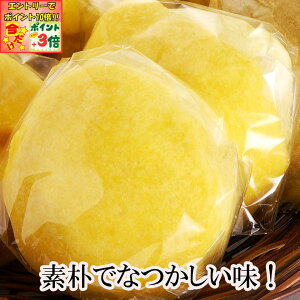 |Cg3{Gg[ōX+10{!!yMCقĂzp**Iׂ20Zbg** [vVbv VR ܂y[Xg N~ qQ I 5 َqp p