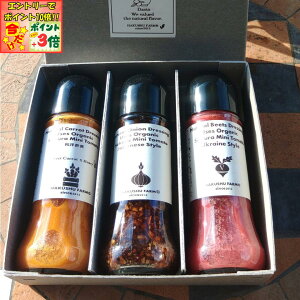 |Cg3{Gg[ōX+10{!!yBFARMzhbVOl3{ZbgwMax Value Tokai IWix ilQAʂ˂Ar[chj