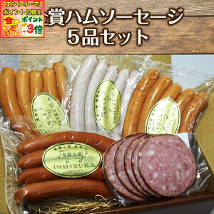 |Cg3{Gg[ōX+10{!!y؍H[Βˁz܃n\[Z[W_5iZbg n\[Z[WZbg `\[ v~A e҂EBi[ \tgT~ ECi[ \[Z