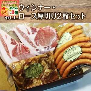 |Cg3{Gg[ōX+10{!!y؍H[Βˁz EBi[ ネ[X ؂ 2Zbg e҂EBi[ тECi[ `[Y EBi[ r[  ܂ l