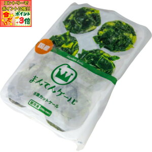 |Cg3{Gg[ōX+10{!!yÉ Έz ܂ĂP[iⓀJbgP[j200g