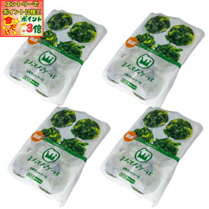 |Cg3{Gg[ōX+10{!!yÉ Έz ܂ĂP[iⓀJbgP[j200g×4