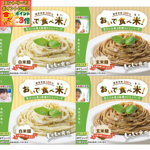 |Cg3{Gg[ōX+10{!!ym JRCzŐHוāIⓀĕpX^yWFmx[[zZbg 4