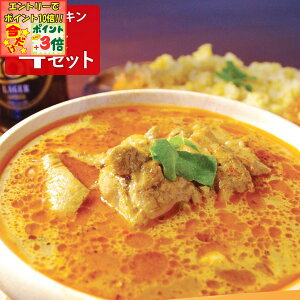 |Cg3{Gg[ōX+10{!!yLaLaJ[z fr`L 1HP×4 Ⓚ