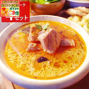 |Cg3{Gg[ōX+10{!!yLaLaJ[z fr|[N 1HP×4 Ⓚ