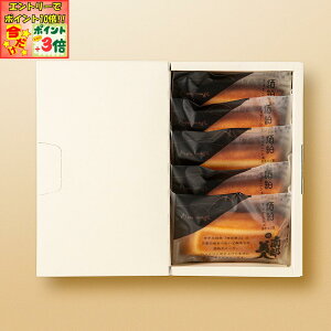 |Cg3{Gg[ōX+10{!!y񂢂܂zu암lv𔔃tBiVF 5