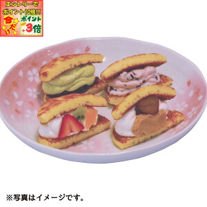 |Cg3{Gg[ōX+10{!!yO≮{Xzv~Aǂ(4×2) 8Zbg ǂ ǂĂ ǂ₫ ǂĂ  ΂yY 킢aَq ZX̂ v