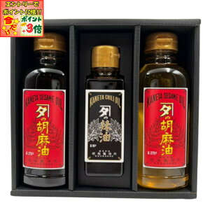 |Cg3{Gg[ōX+10{!!yzyJl^̖MtgZbg4zӖ()EӖ()E煖nol ny[j ܖ [ h Mtg h̍D