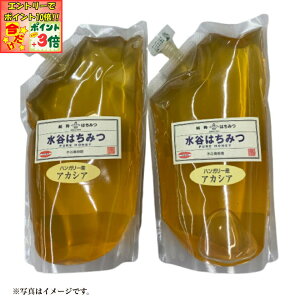 |Cg3{Gg[ōX+10{!!yJ{IznK[YAJVA GRpbN (1000g×2)nK[YAJVA݂͂ ݂͂ nK[Y݂͂ AJVA͂