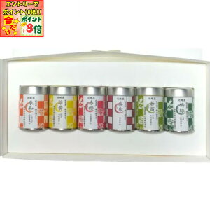 |Cg3{Gg[ōX+10{!!y򕌁zy߉zYhqlC6Zbg