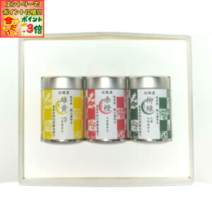 |Cg3{Gg[ōX+10{!!y򕌁zy߉zYhqlC3Zbg