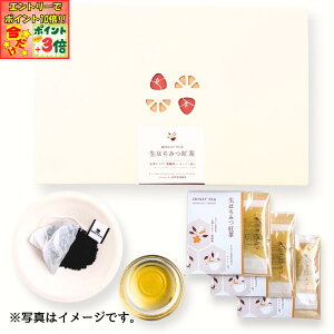 |Cg3{Gg[ōX+10{!!ym IXz܂{I ݂͂gZbg 9iMtgpbP[Wj