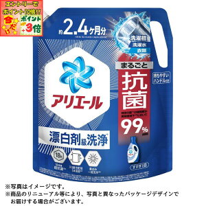 |Cg3{Gg[ōX+10{!!yP&GzAG[WF ߂EgW{TCY 1,720g