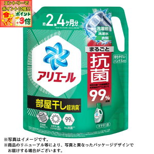 |Cg3{Gg[ōX+10{!!yP&GzAG[WFvX ߂EgW{TCY 1,720g