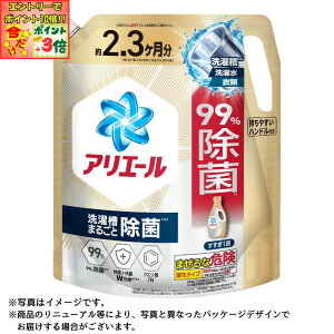 |Cg3{Gg[ōX+10{!!yP&GzAG[WFۃvX ߂EgW{TCY 1,720g