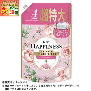 |Cg3{Gg[ōX+10{!!yP&GzmAnslXӂ^b`؂₩ɍAeB[N[Y̍l֗pTCY 1C285ml