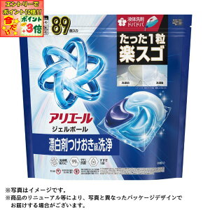 |Cg3{Gg[ōX+10{!!yP&GzAG[WF{[v ߂eW{TCY 89