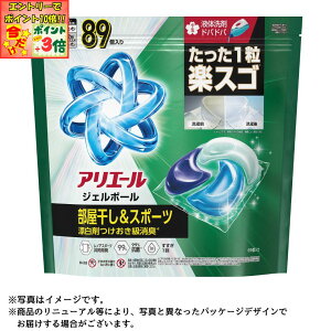 |Cg3{Gg[ōX+10{!!yP&GzAG[WF{[v p ߂eW{TCY 89