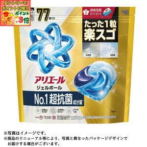 |Cg3{Gg[ōX+10{!!yP&GzAG[WF{[v p[ ߂eW{TCY 77