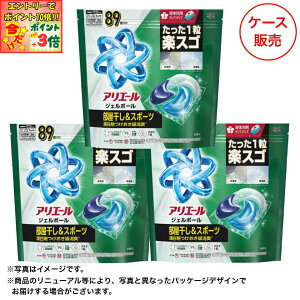 |Cg3{Gg[ōX+10{!!yP&GzAG[WF{[v p ߂eW{TCY 89x3